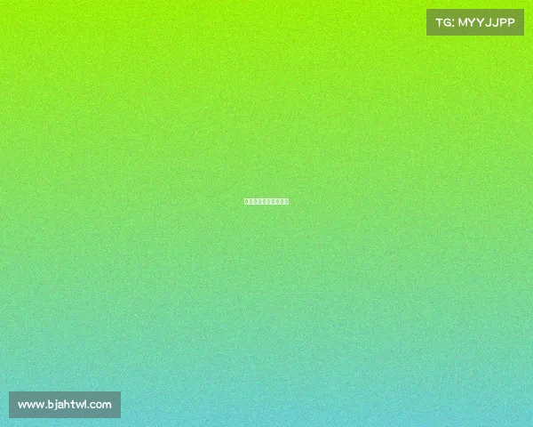 红黑赛事直播间是什么