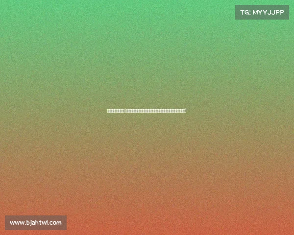 韩天宇近日赛事(韩天宇近日短道速滑世界杯赛事夺冠展现中国速度风采)